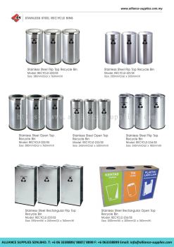 Stainless Steel Recycle Bins