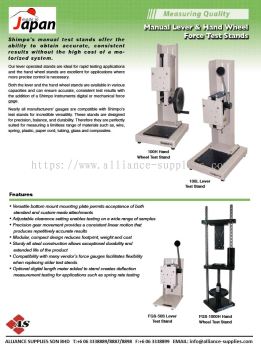 Manual Handwheel Force Test Stand