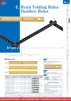 SHINWA Folding Rule & Bamboo Rule