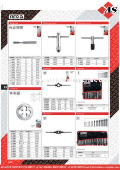 YATO Machine Tap / Ratchet Tap Wrench / T-Handle Top Wrench / Die Handle / Tap Wrench