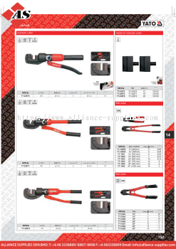 YATO Hydraulic Cutter / Heads For Hydraulic Cutter / Bolt Cutter