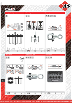 YATO Twin Leg Puller With Jaw Hook / Gear Puller Set / Pilot Bearing Puller / Small Mouth Pull Clamp