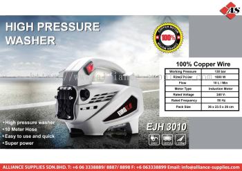 High Pressure Washer 