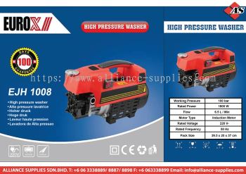 High Pressure Washer - EJH 1008