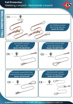 Webbing Lanyard / Kernmantle Lanyard