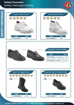 Derby Safety Shoes / Executive Uniform Shoe / High-Cut Rigger Boots / Low-Cup Slip-On Safety Shoe