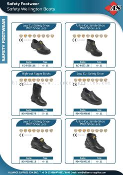 Low Cut / Ankle Cut Safety Shoes / High-Cut Rigger Boots