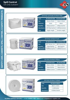 Oil Only Sorbent Sock / Pillow / Folded / Laminate Sorbent Pad / 