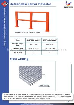 Detachable Barrier Protector / Steel Grating 