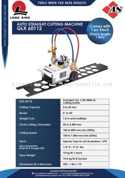 LONG XING Auto Straight Cutting Machine