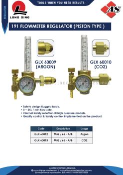 LONG XING 191 Flowmeter Regulator (Piston Type)