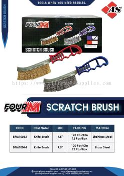 FOUR M Scratch Brush