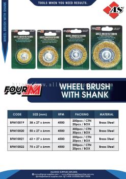 FOUR M Wheel Brush With Shank