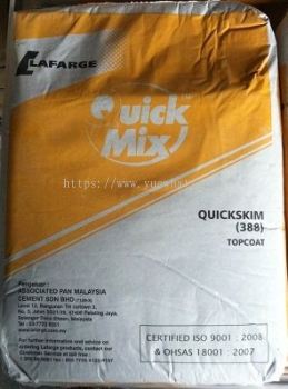 Lafarge QuickMix Skimcoat 388 ңף