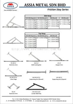 Friction Stay Series