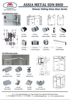 Shower Sliding Glass Door Series