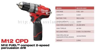 M12 CPD  Compact Percussion Drill