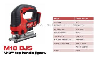 M18 BJS  Top Handle Jigsaw