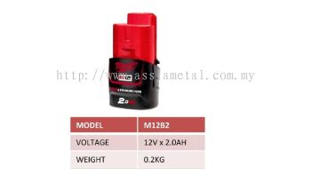 M12B2  12V 2.0AH Battery