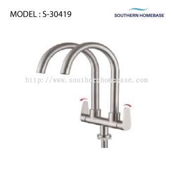 KITCHEN DOUBLE PILLAR SINK TAP ELITE S-30419