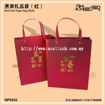 Bird's Nest Paper Bag (Red)燕窝礼品袋（红） 