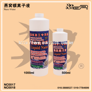 Bird's Nest Nano Water 燕窝银离子液