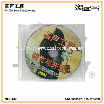 DVD VCD ҵרù