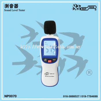 Swiftlet House Electronics Accessories ݵ豸