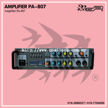 Amplifier PA-807  扩音机