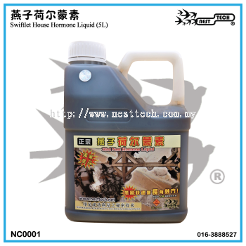 Swiftlet Farming Hormone Liquid 燕子荷尔蒙素 (5L)