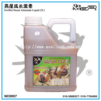 Swiftlet Farming Attractant Liquid 燕屋成长激素 (5L)