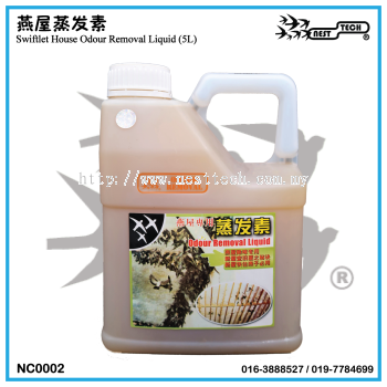 Swiftlet Farming Odour Removal Liquid 燕屋蒸发素 (5L)