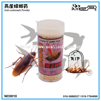 Anti-cockroach Powder 燕屋蟑螂药