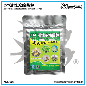 Effective Microorganisms Powder | EM活性浓缩菌种 (150g)