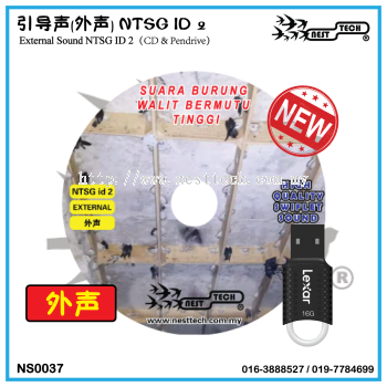 () External Sound NTSG id 2