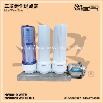 Mini Water Filter 三芯迷你过滤器