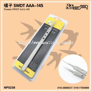 SWDT AAA-14S 