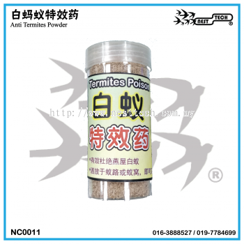 Anti Termites Powder白蚂蚁特效药