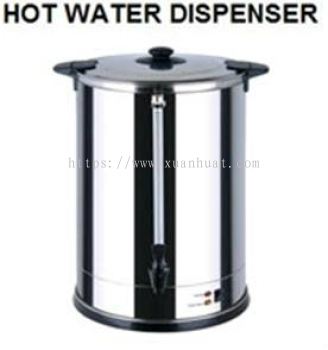 Hot water dispenser/water heater / pemanas air