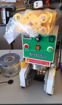 Taiwan Fully Cup Sealing Machine