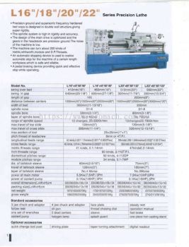 New Promach Brand Lathe Machine 