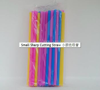 Small Sharp Cutting Straw