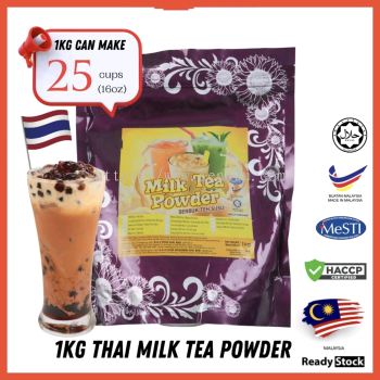 Thai Milk Tea Powder