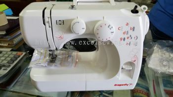 Drogonfly Portable Sewing Machine!!!