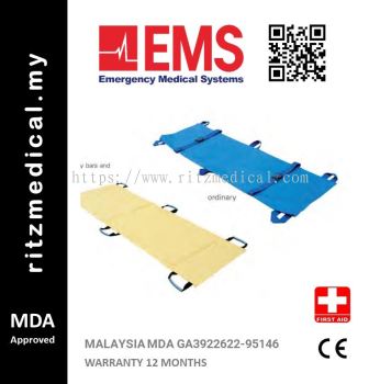 Carry Sheet YXH-4E