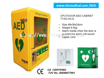 AED Cabinet H2-S