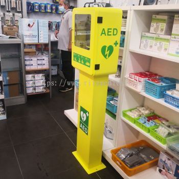 AED Floor Cabinet S01