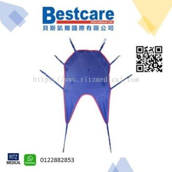 Bestcare PATIENT LIFT SLING WITH HEAD SUPPORT UPH861