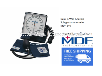 Sphygmomanometer  Desk & Wall Aneroid  MDF 840