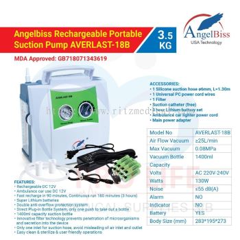 Angelbiss 18B  Aspiration Suction Machine, MDA /CE Aproved 